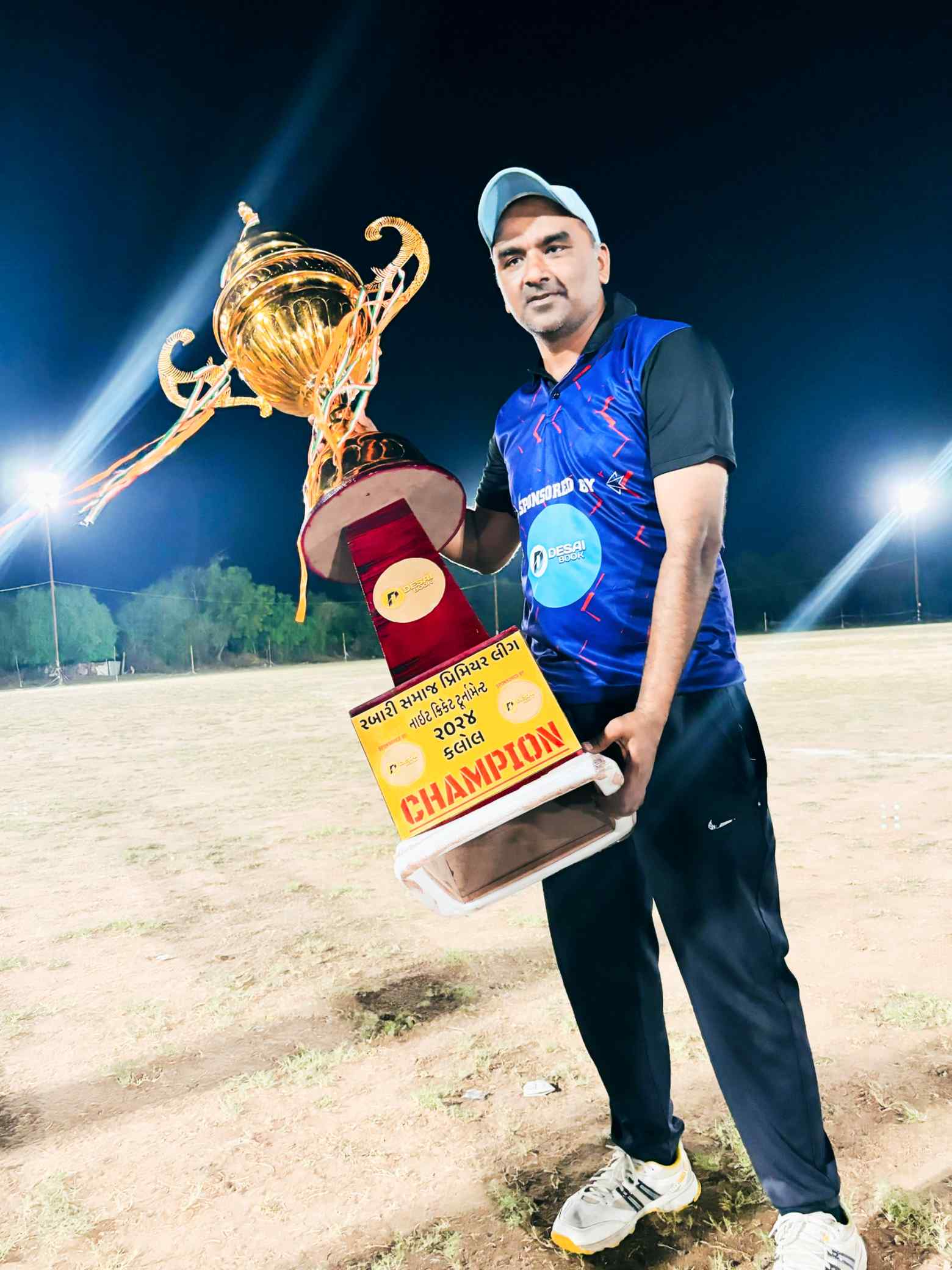 AJAY DHOLKA